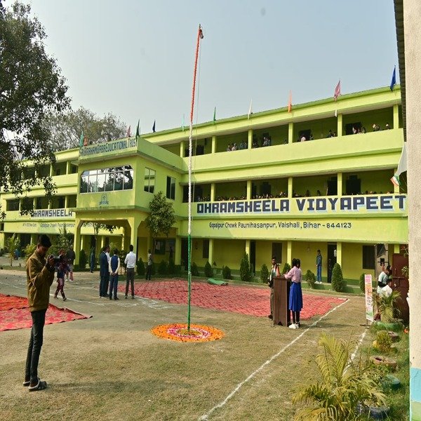About Dhramsheela Vidyapeeth